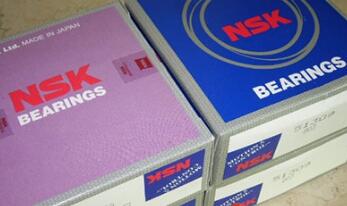 NSK 51309 Bearing